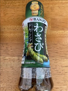 万城食品 伊豆産 本わさび入わさびドレ 170ml