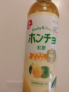 大象 美味しく飲めるレモン&ライム 900ml