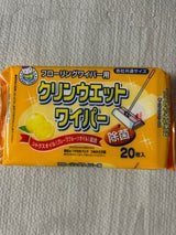 ジェル イージークリンウェットワイパー 20枚