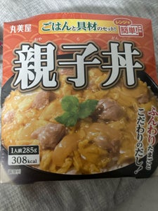 丸美屋 親子丼 ごはん付き 285g