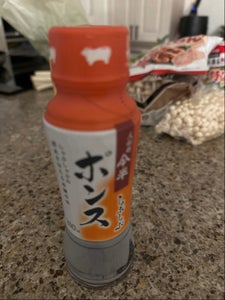 人形町今半 しゃぶしゃぶポンス 瓶 200ml