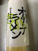 庄八 オリーブラーメン 180g