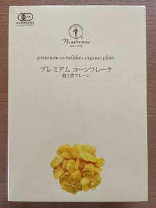 日食 Pコーンフレーク最上質プレーン 180g