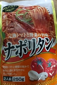 光商 ナポリタン 250g