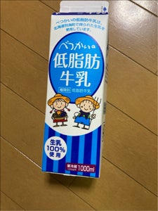 べつかい 低脂肪牛乳 1L