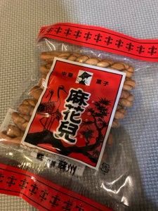 林製菓 マファイル 150g