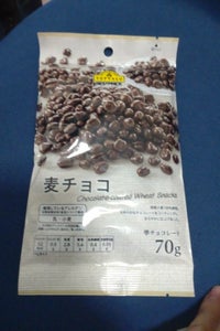 トップバリュ 麦チョコ 70g