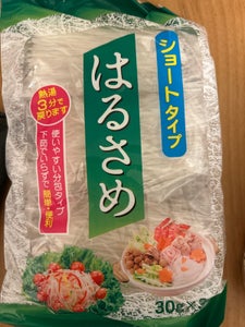 西日本食品 ショートタイプはるさめ 90g