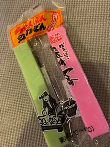 長崎 二色はんぺん 130g