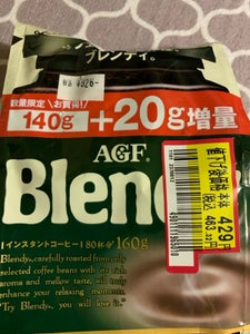 AGF ブレンディ 袋 140g+20g