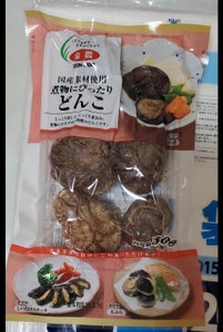 全農 煮物ぴったりどんこ 300g