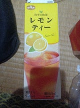 宮平 レモンティー 946ml