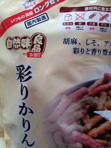 山脇製菓 彩りかりんとう 60g