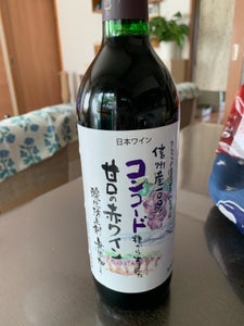 アルプス 無添加信州コード 甘口 瓶 720ml