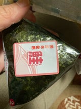 丸高 おにぎり 鮭