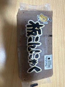 カネミツ 板こんにゃく黒 250g