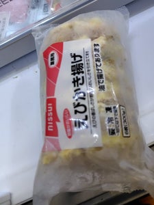 ニッスイ 野菜がおいしい えびかき揚げ 50g×6