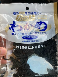 永瀬屋 カットワカメ中国産 37g