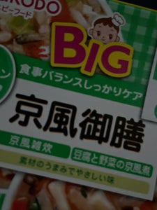 和光堂 BIGマルシェ 京風御膳 210g