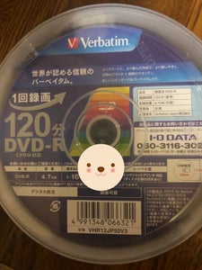 Verbatim VHR12JP50V3