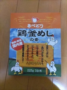 あべどり 鶏釜飯の素 225g