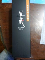 大田酒造 半蔵 特別純米酒 神の穂 瓶 720ml