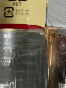 花正 プロ仕様ハナマサの自然水 2L