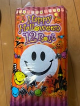 大分製紙 スマイリーハロウィン ダブル 12R