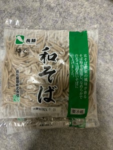 長七 和そば 袋 150g