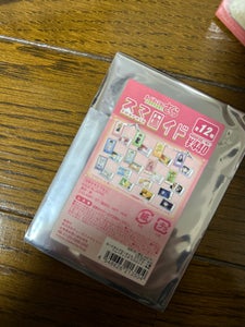 CCさくらTRスマロイド CS-5581309