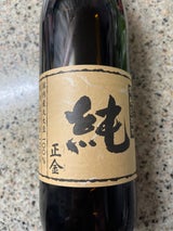正金 醤油三年熟成(純) 瓶 900ml