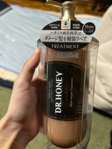 DRハニー ブラックビーMリペアTR 340g