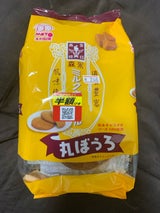 本村製菓 森永ミルクキャラメル丸ぼうろ 8個（本村製菓）の口コミ