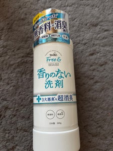 FAフリー& 超コン液体洗剤 無香料本体 500g