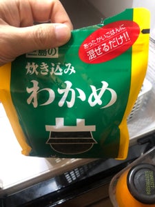 三島 炊き込みわかめ 大袋 58g