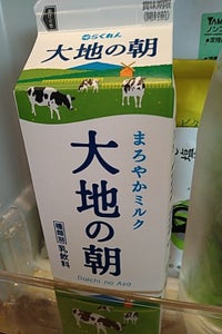 らくれん 大地の朝 1000ml