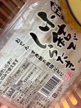 ヤマキ 国産小結しらたき 6粒