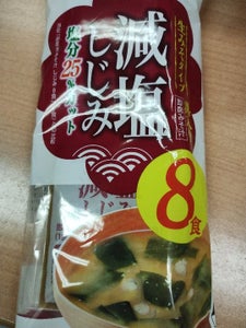 ひかり味噌 即席生みそ汁 減塩 しじみ 8食