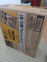 ジョージア ゴールデンドリップ微糖6缶 箱 30本