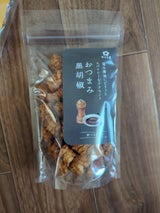 さくら製菓 おつまみ黒胡椒 65g