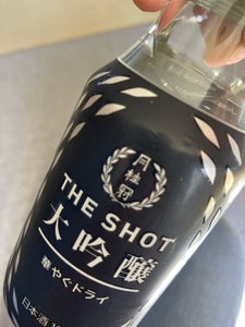 THE SHOT 華やぐドライ 大吟醸 180ml