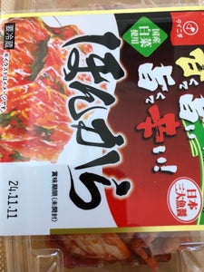 大日食品 ほんからキムチ カップ 200g