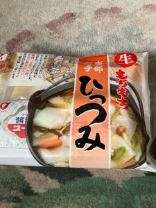 小山製麺 もちもちひっつみ 2人前