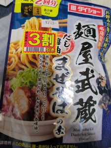 ダイショー 麺屋武蔵だし醤油まぜそば 126g