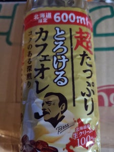 ボス超たっぷりとろけるカフェオレ北海道 600ml