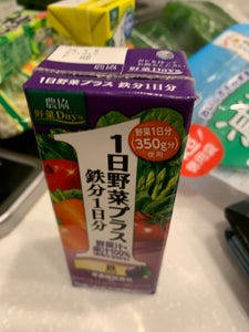 農協 野菜Days 1日野菜プラス鉄分 200ml