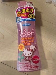 スキンベープミスト ハローキティ 200ml