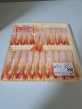 マール 甘えび M 中国産 20P