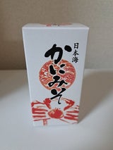 マルヨ   かにみそ 瓶入り  80g