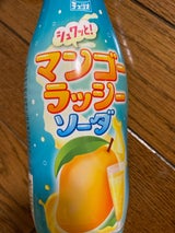 シュワッとマンゴーラッシーソーダ 430ml